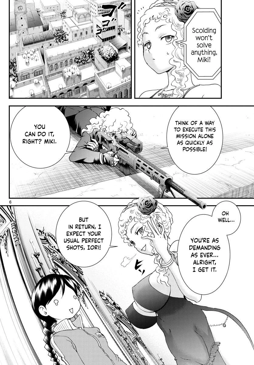 Kimi wa 008 Chapter 161 7